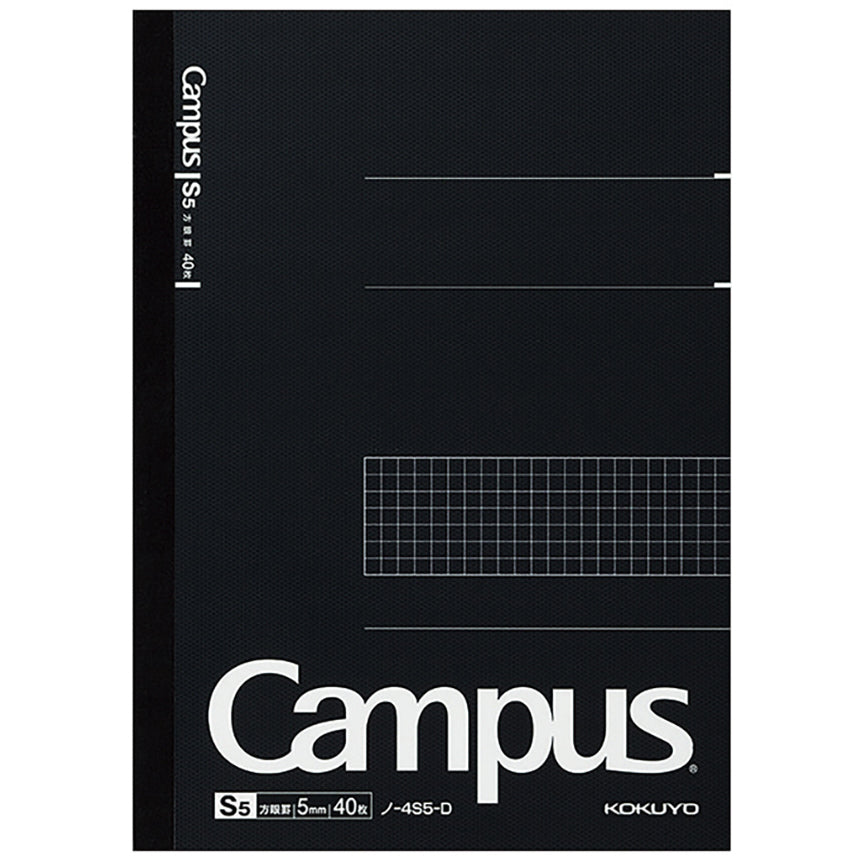 KOKUYO Campus Black Notebook No.6 Semi B5 40s 5mm Default Title