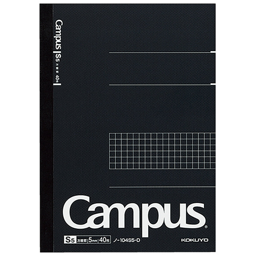 KOKUYO Campus Black Notebook No.3 A5 40s 5mm Grid Default Title