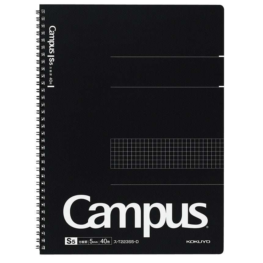 KOKUYO Campus Black Twin Ring No.1 A4 40s 5mm Grid Default Title