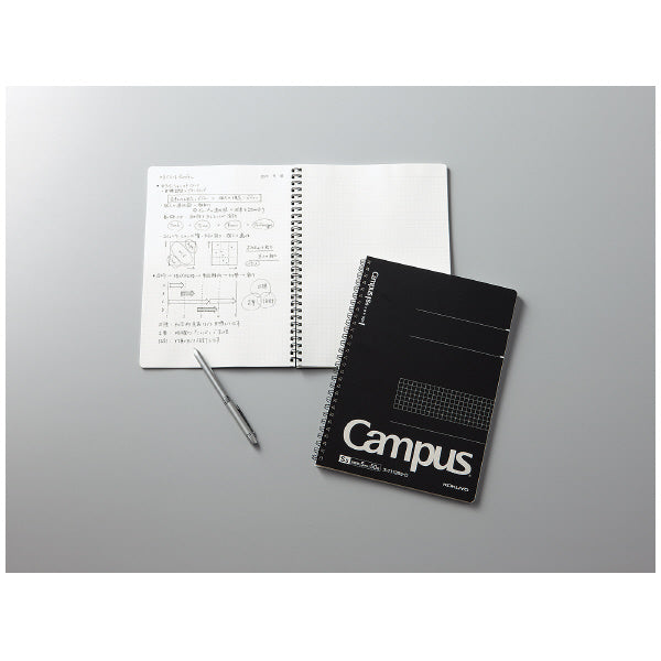 KOKUYO Campus Black Twin Ring No.1 A4 40s 5mm Grid Default Title
