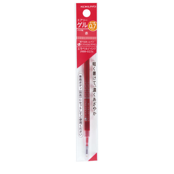 KOKUYO Eraberno Refill Ball Pen F 0.7mm Red Default Title