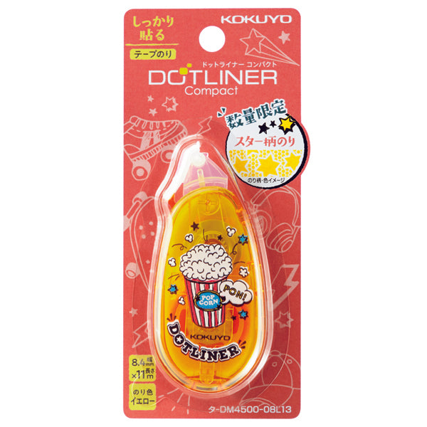KOKUYO Dotliner Compact DAY LE Star 02 8.4mmx11M Default Title