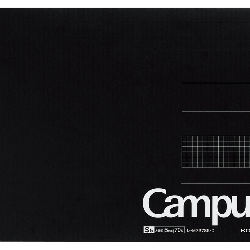 KOKUYO Campus Black Report Pad A4L 70s 5mm Grid Default Title