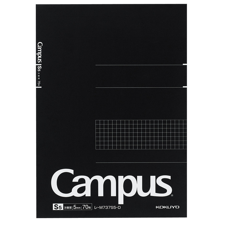 KOKUYO Campus Black Report Pad B5 70s 5mm Grid Default Title