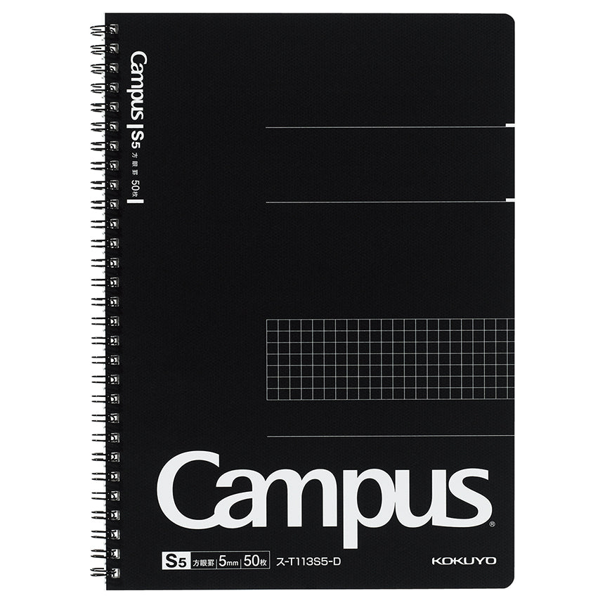 KOKUYO Campus Black Twin Ring No.6 Semi B5 50s 5mm Default Title