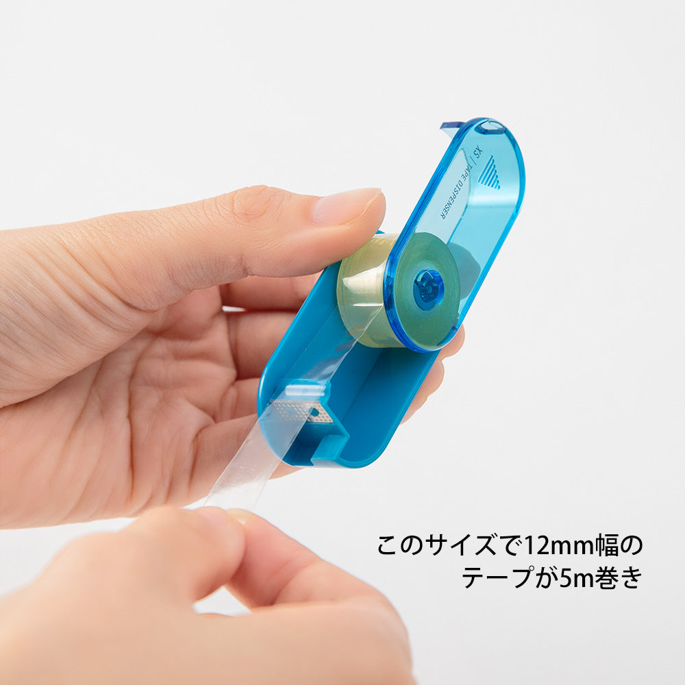 MIDORI XS Tape Dispenser Blue