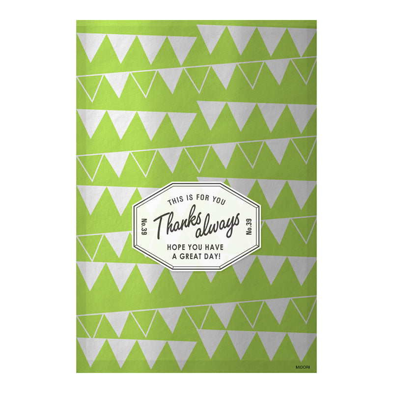 CHOTTO Clear Faced Bag Metallic Garland Yellow