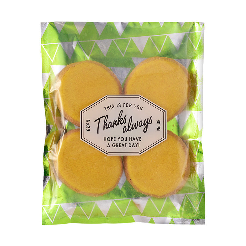 CHOTTO Clear Faced Bag Metallic Garland Yellow