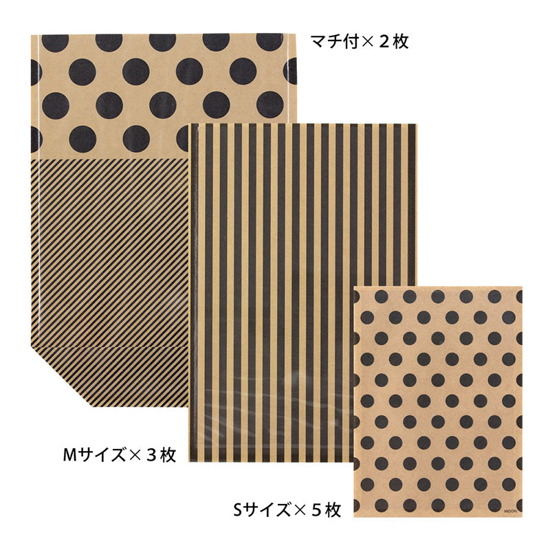 CHOTTO Clear Faced Bag Assorted Pack Black