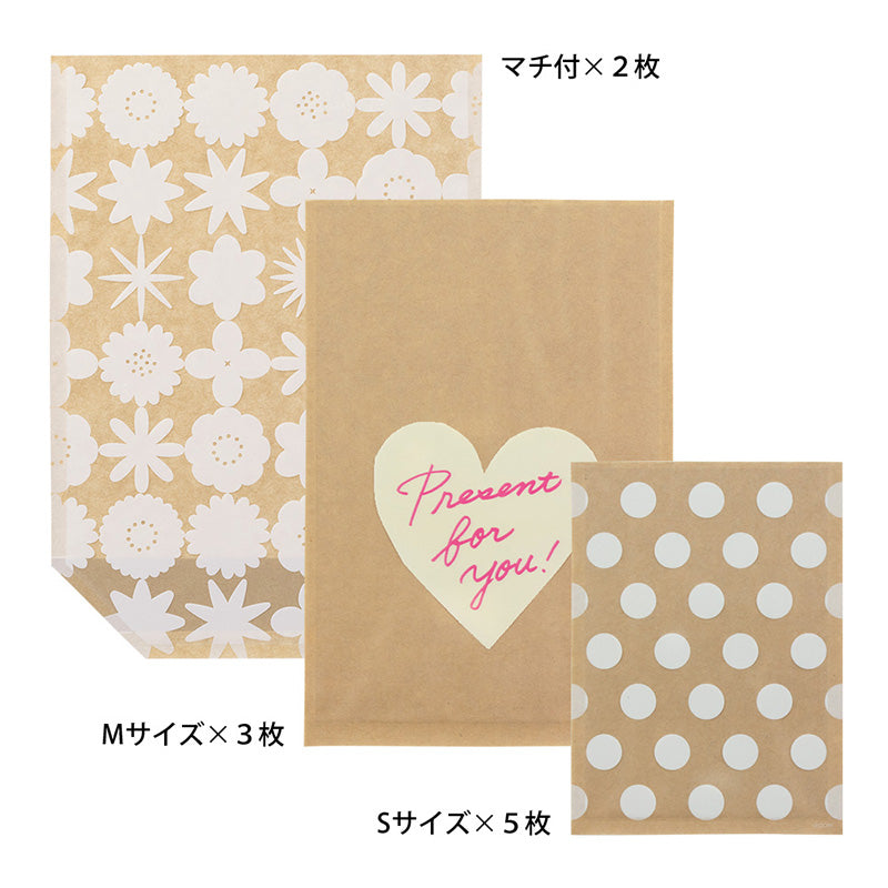 CHOTTO Clear Faced Bag Assorted Pack White