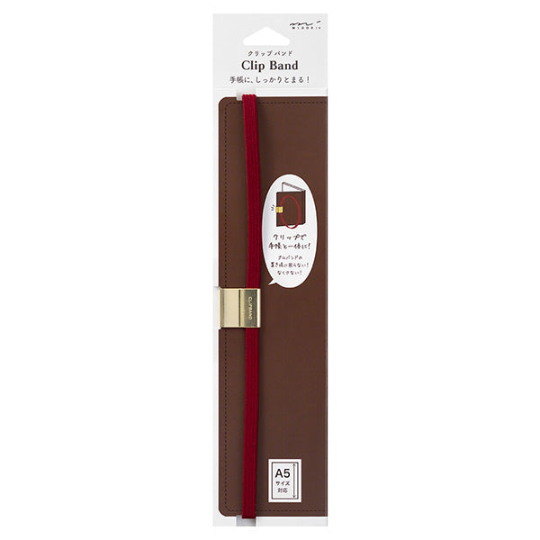 MIDORI Clip Band A5 Bordeaux