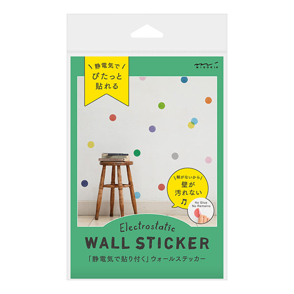 MIDORI Electrostatic Wall Sticker Dot