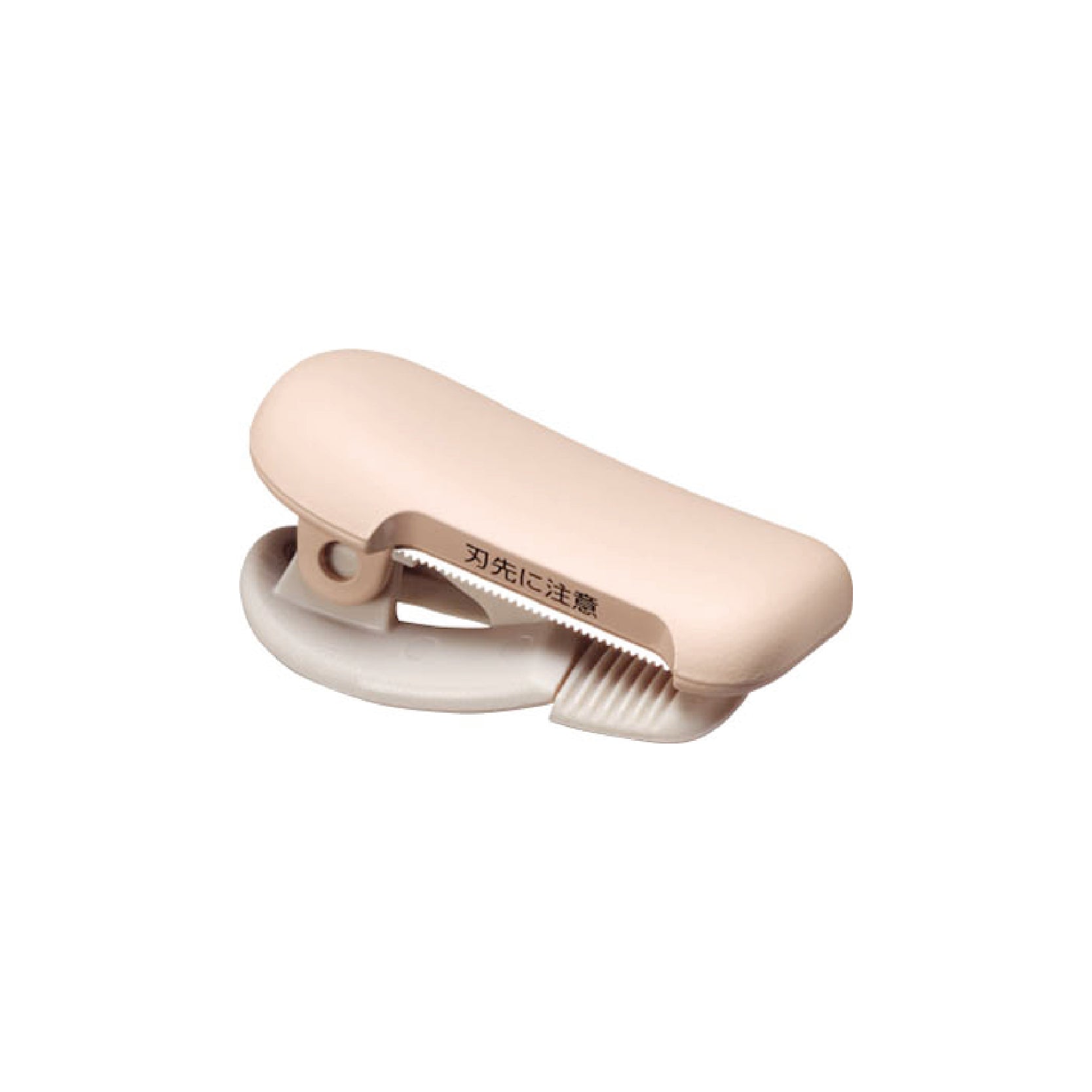 KOKUYO Karu Cut Ring Clip 20-25mm Pastel Sand Default Title