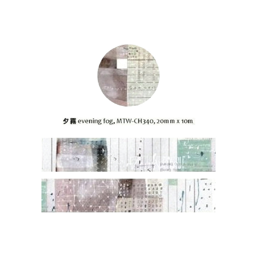 CHAMIL GARDEN Spring 2019 Washi Tape-Evening Fog
