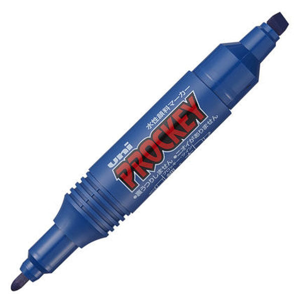 UNI PROCKEY Water Marker-Medium-Blue