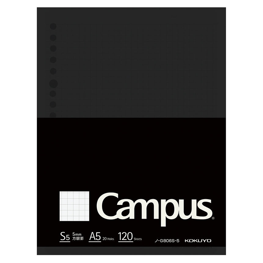 KOKUYO Campus Loose Leaf Biz A5 20h 120s 5mm Grid Default Title