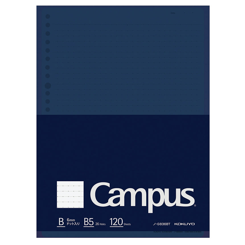 KOKUYO Campus Loose Leaf Biz B5 26h 120s Dot Ruled Default Title
