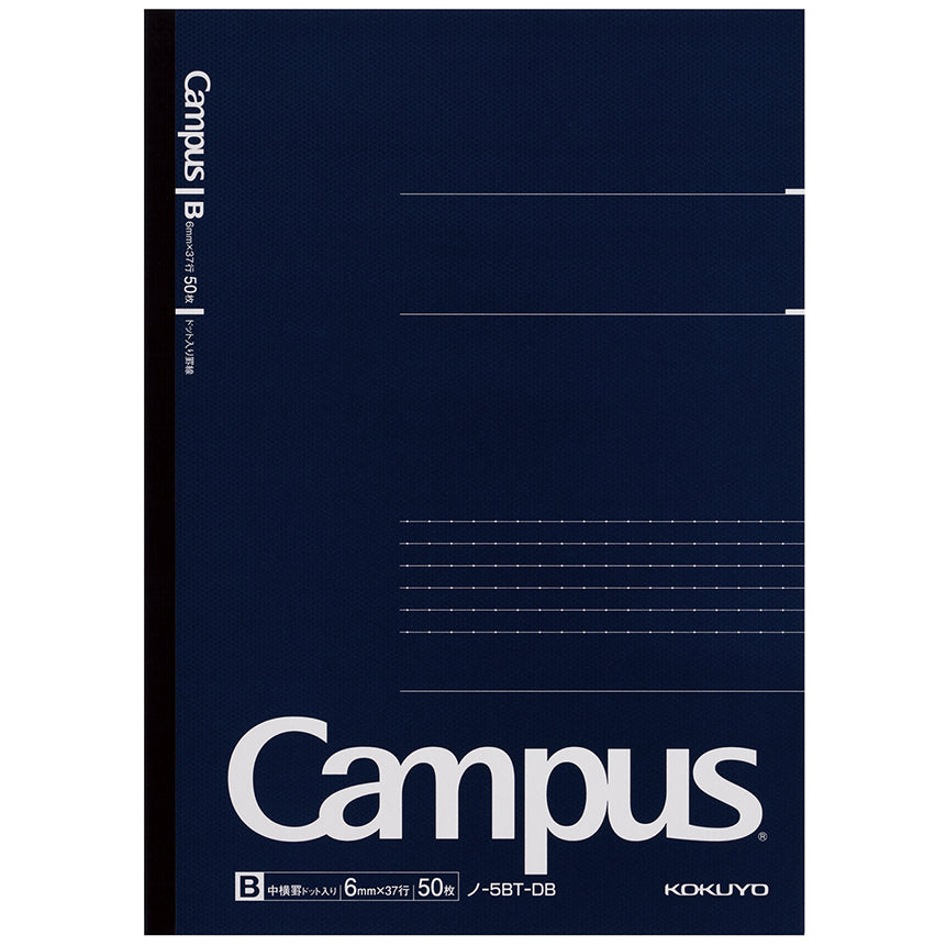 KOKUYO Campus Notebook B5 50s Dotted Ruled Dark Blue Default Title
