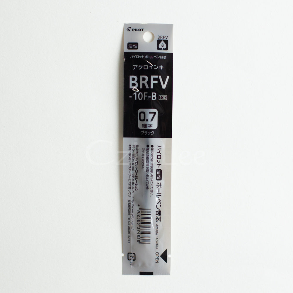 PILOT Acroball Refill EX-F Black