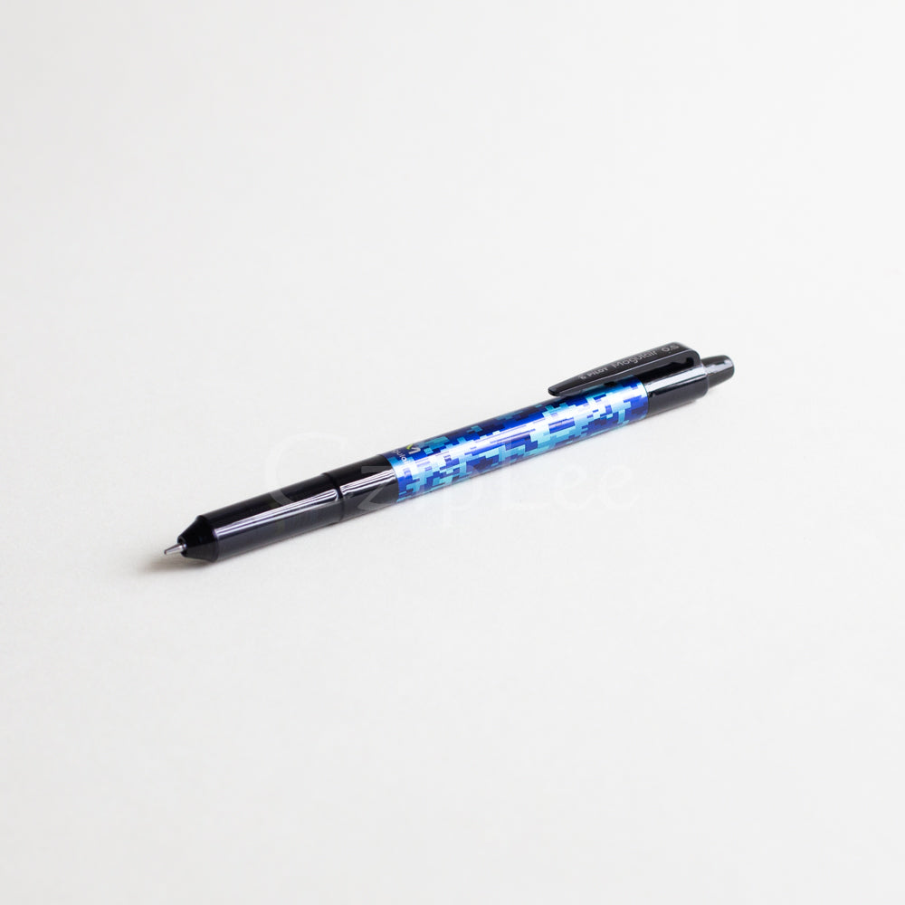 PILOT Mogulair Mechanical Pencil Shaker 0.5mm Digital Camou Blu
