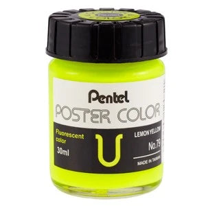 PENTEL Poster Colour 30cc WPU2-Fluorescent Lemon Y