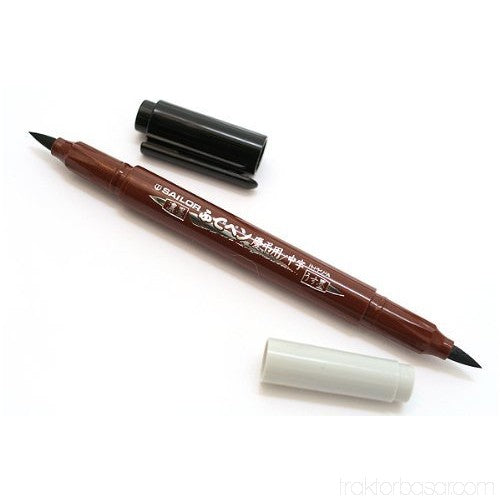 SAILOR Fude Keitai Brush Pen-Black/Grey