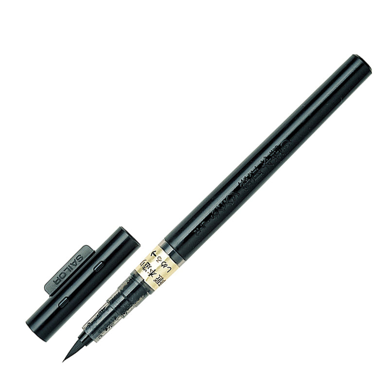 SAILOR Fude Takumi Honzukuri Brush Pen