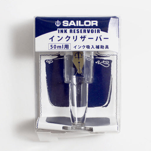 SAILOR Ink Reservoir (50ml Bottle)