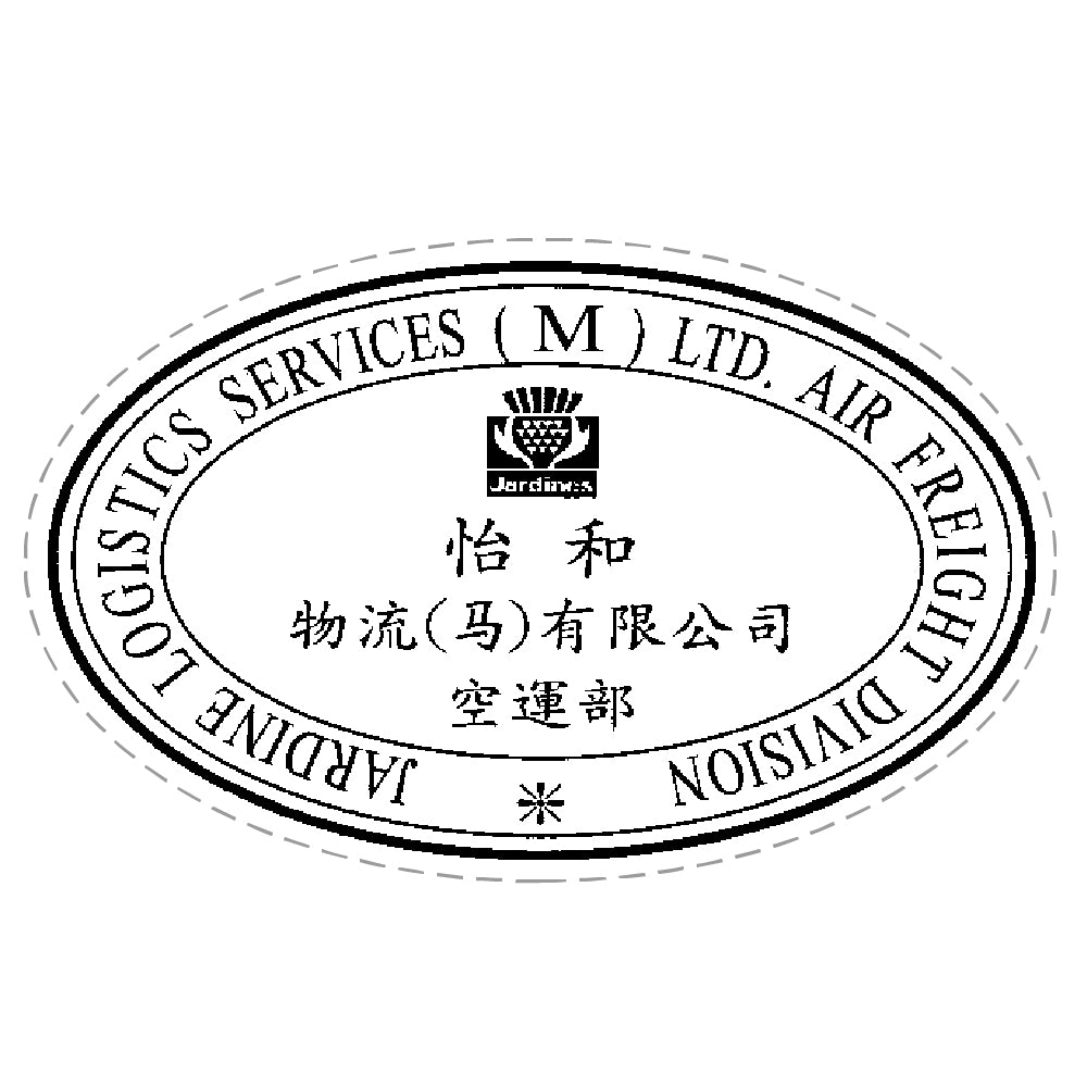 COLOP Printer Line OV55 33x53mm Default Title