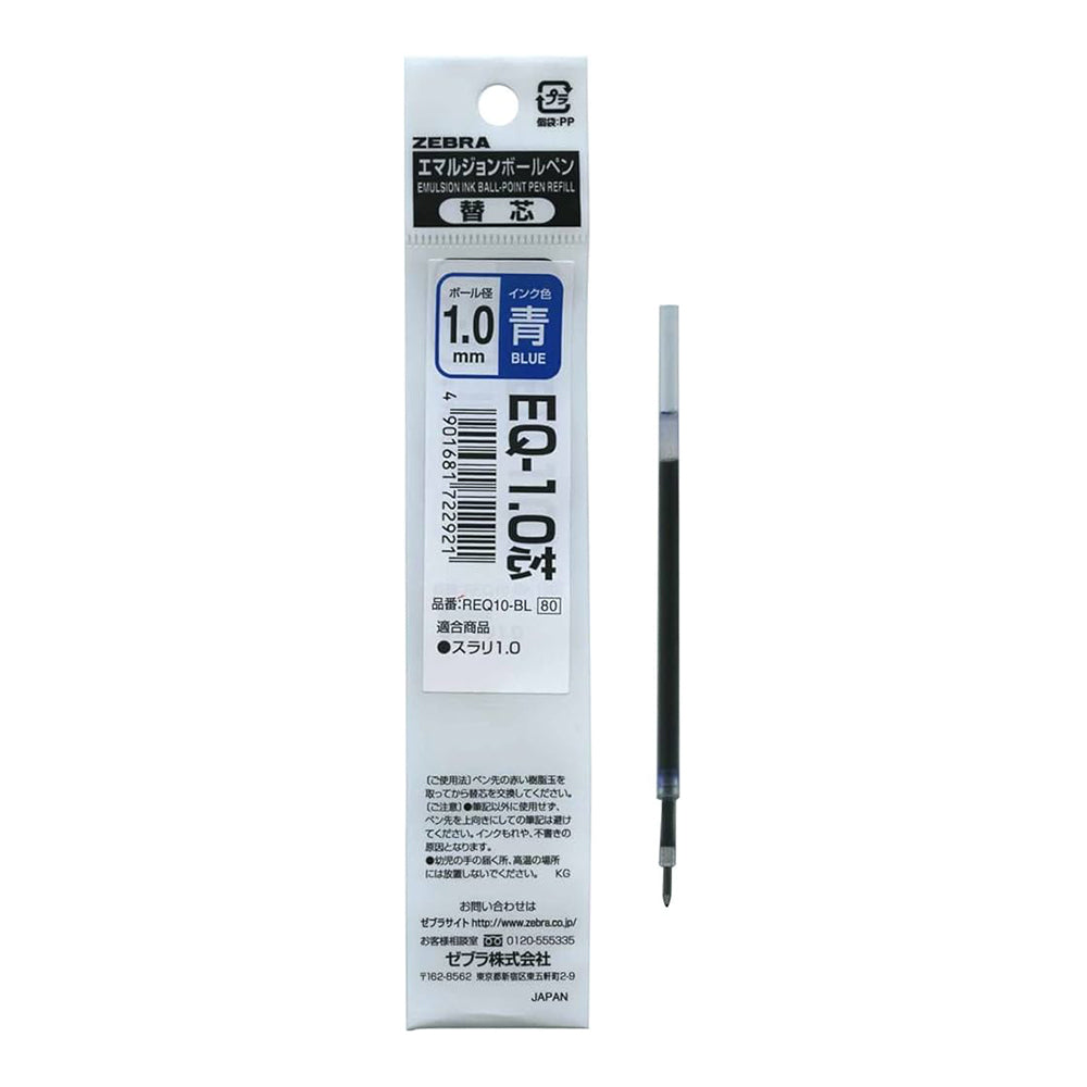 ZEBRA Ball Pen Refill EQ 1.0mm Blue