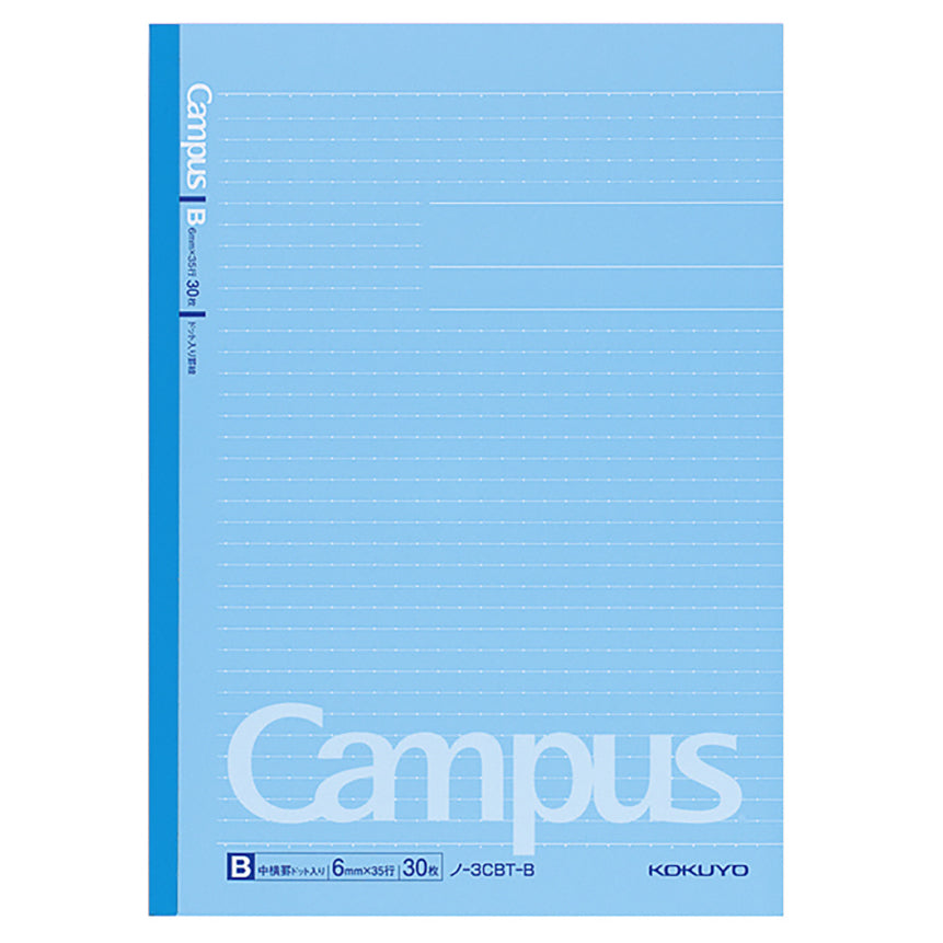 KOKUYO Campus Notebook B5 30s Dotted Ruled Blue Default Title