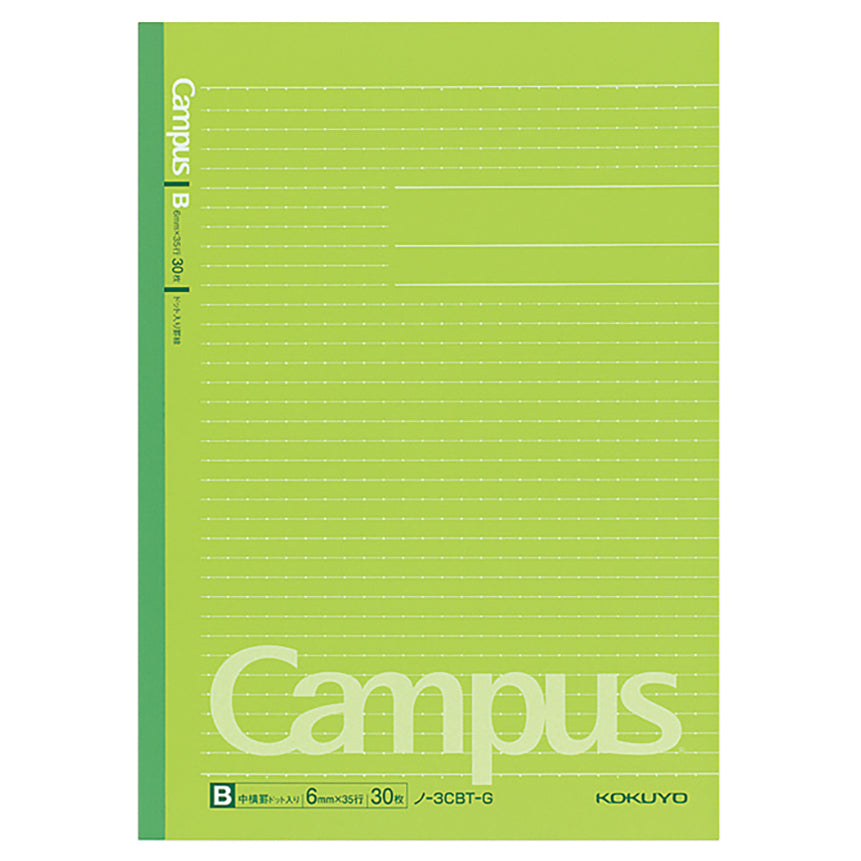 KOKUYO Campus Notebook B5 30s Dotted Ruled Green Default Title