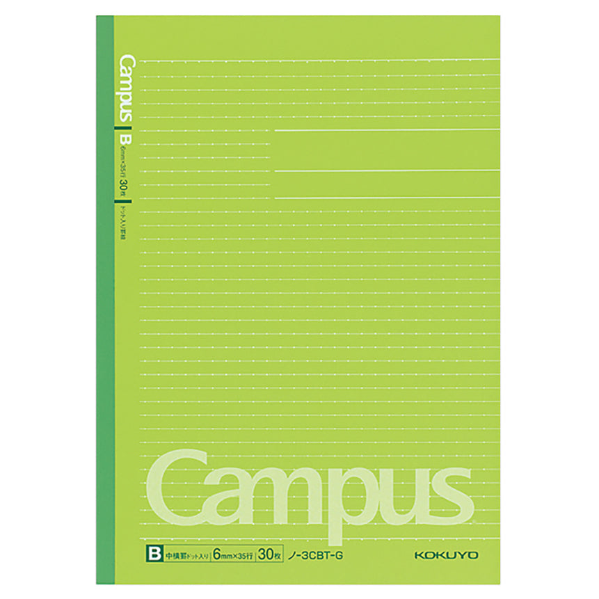 KOKUYO Campus Notebook B5 30s Dotted Ruled Green Default Title