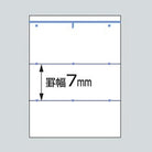 KOKUYO Campus Loose Leaf A4 30h 50s 7mm Dot Ruled Default Title
