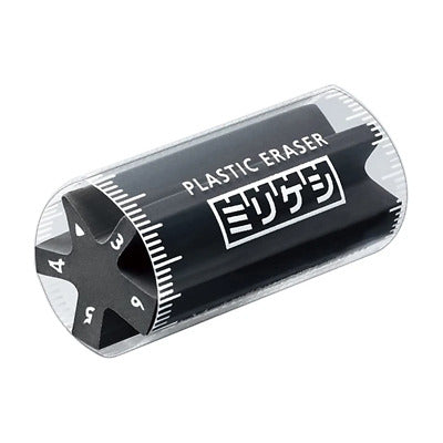 KOKUYO Plastic Eraser KESHI-M700D Black Default Title