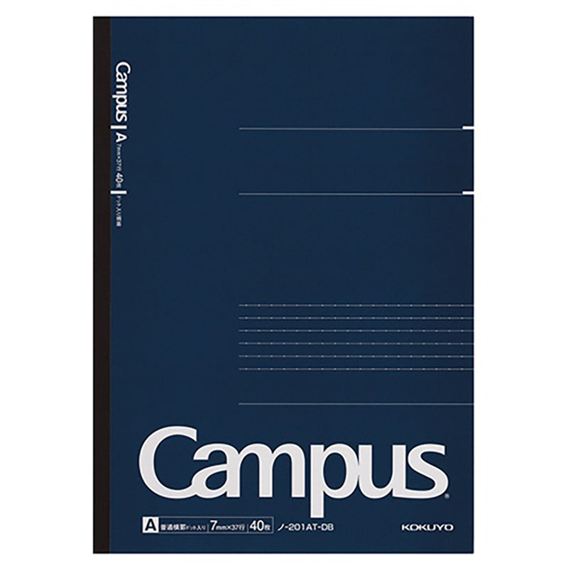 KOKUYO Campus Notebook A4 40s Dotted Ruled Default Title
