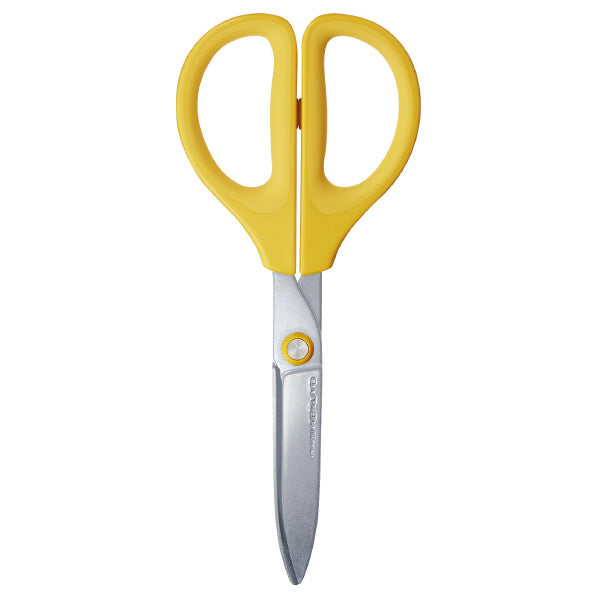 KOKUYO Scissors Saxa HASA-P280 Yellow Default Title