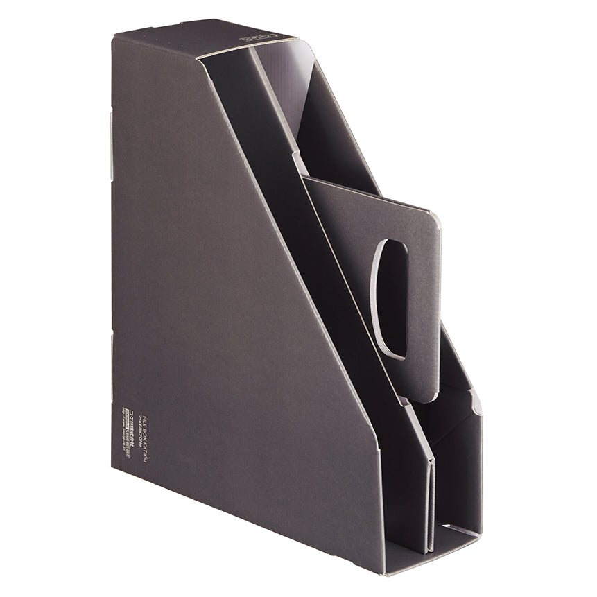 KOKUYO KaTaSu File Box FU-KES470 Grey Default Title