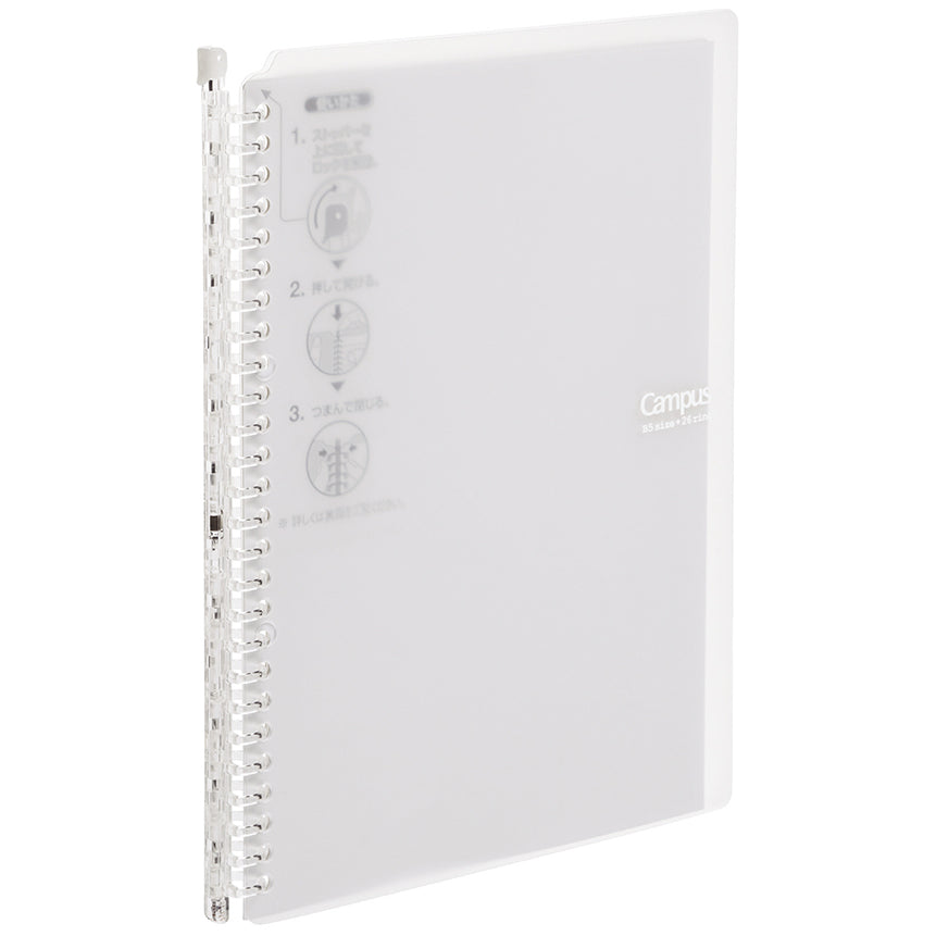 KOKUYO Campus Smart Ring Binder B5-S 26h Trans. Default Title