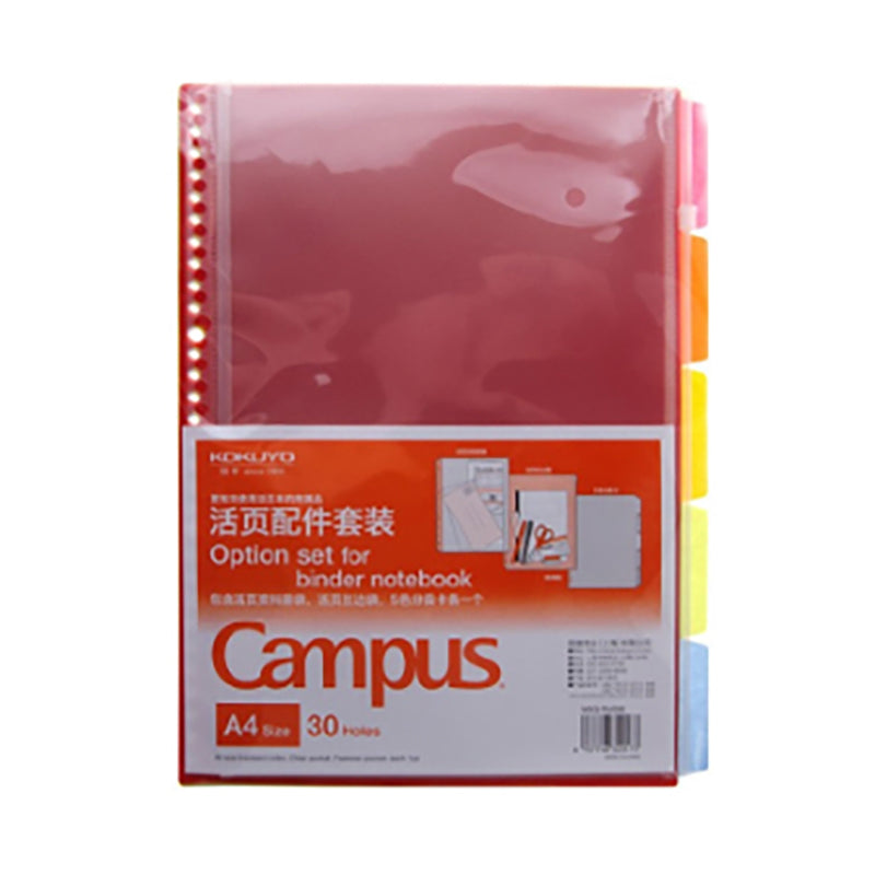 KOKUYO Campus Loose-Leaf Option Set A4 Default Title