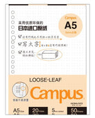 KOKUYO Campus Loose Leaf WCN-CLL3519 A5 50s 5mm Do Default Title