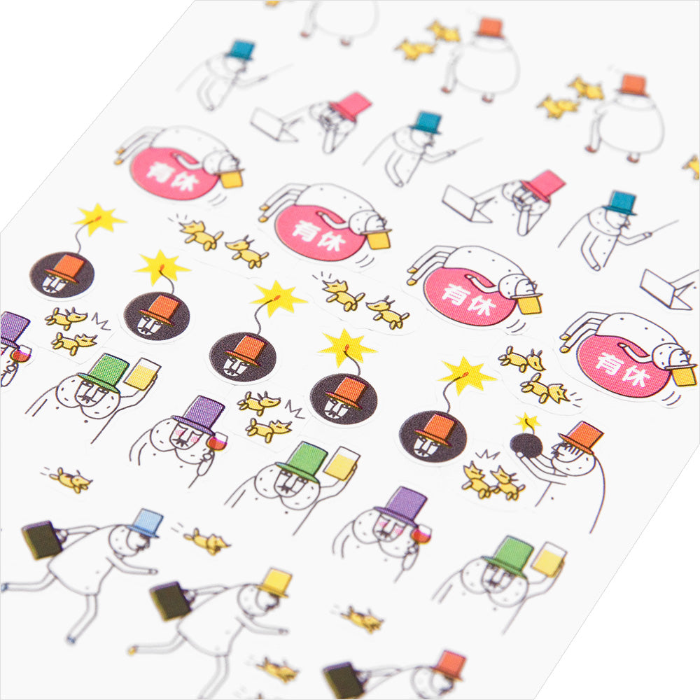 MIDORI Sticker Schedule 2141 Office Ojisan