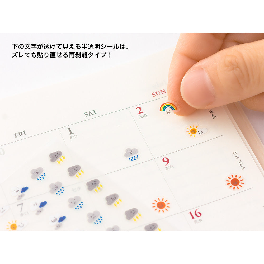 MIDORI Sticker 2304 Feeling Weather