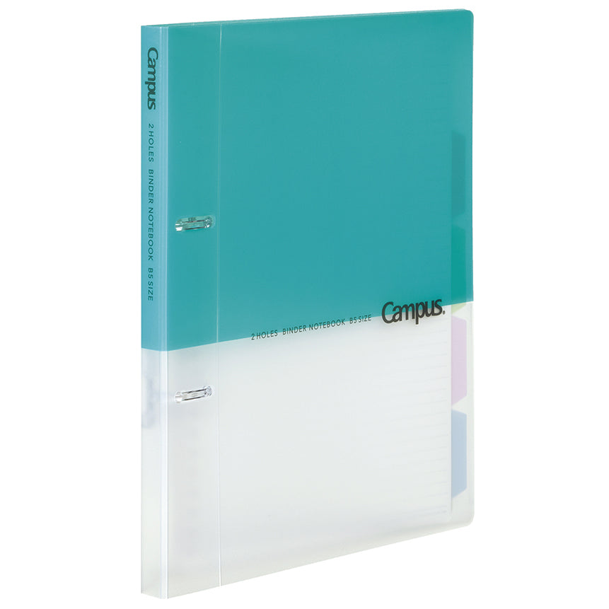 KOKUYO Campus Binder Notebook 2-Hole B5 Light Blue Default Title