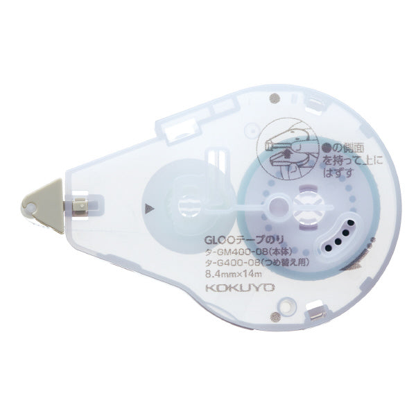 KOKUYO GLOO Strong Glue Tape Refill 8.4mmx14m Default Title