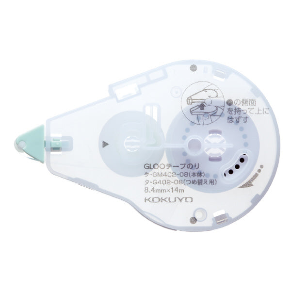 KOKUYO GLOO Restick Glue Tape Refill 8.4mmx14m Default Title