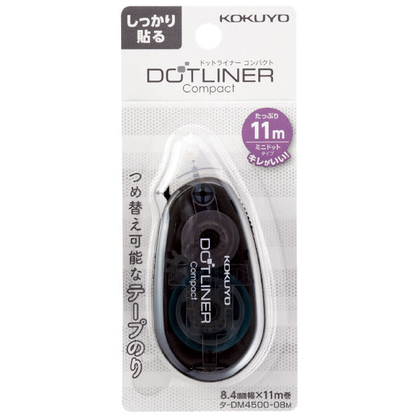 KOKUYO Dotliner Compact 8.4mmx11M Gray Default Title