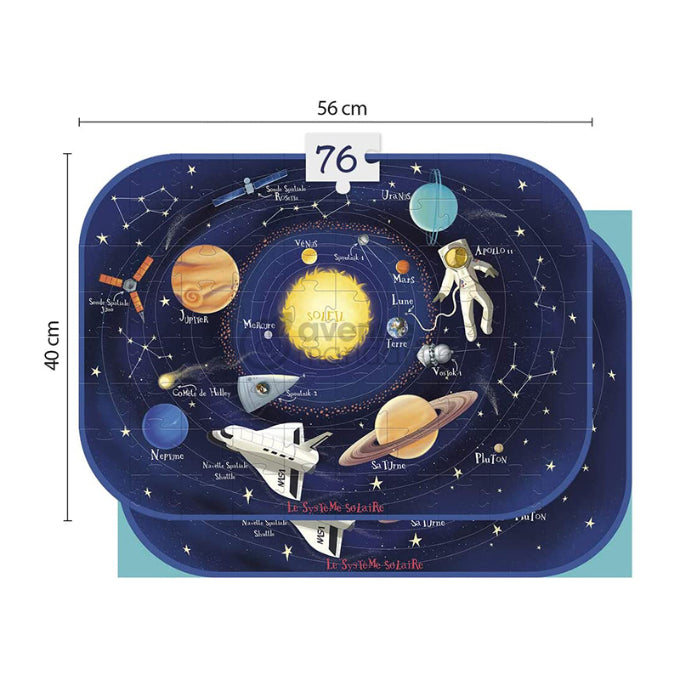 AVENUE MANDARINE Puzzle Solar System Default Title