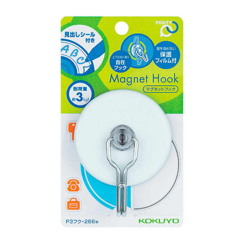 KOKUYO Posity Magnet Hook 3kg load White Default Title