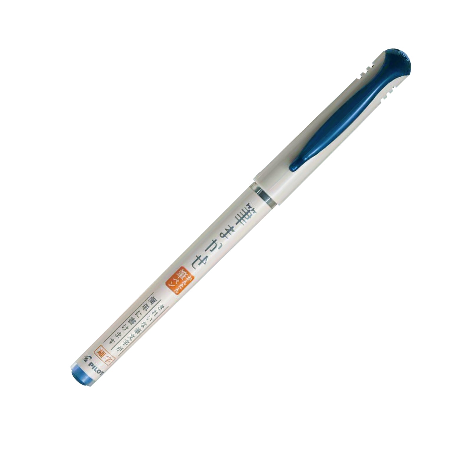 PILOT Fude Makase Brush Pen-F Blue Black OPP